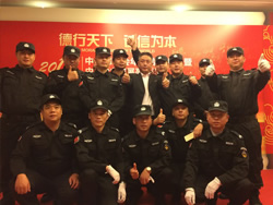 從未如此對佛山保安公司放心，但是國盾特衛做到了